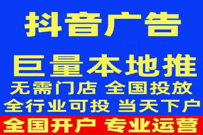 百度竞价案例：如何提高点击率